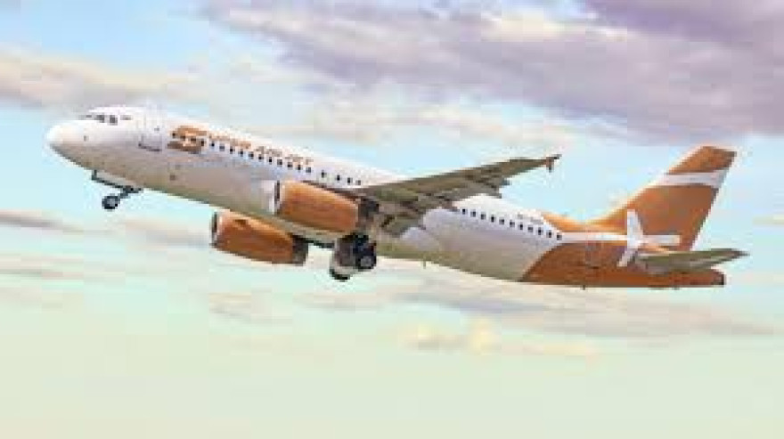 Berikut Cara Refund tiket pesawat Super Air Jet